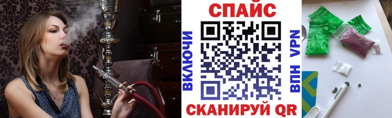 цена   Камышлов  mega   БУТИРАТ бутик 