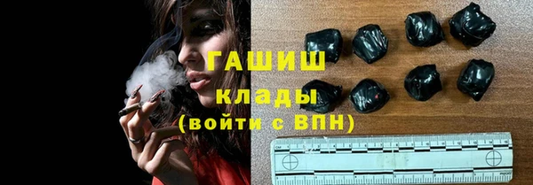 крисы Алексеевка