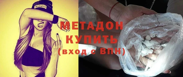 mix Абаза