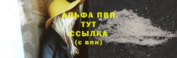 mix Абаза