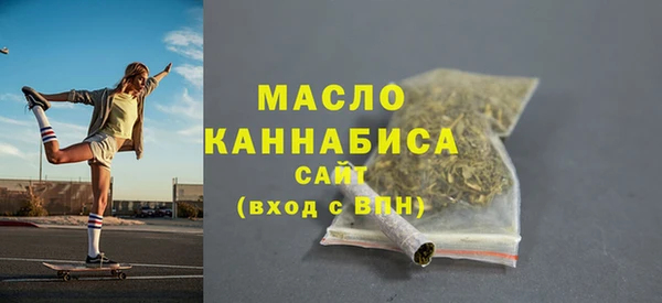 мескалин Нязепетровск