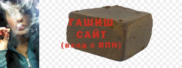 mix Абаза
