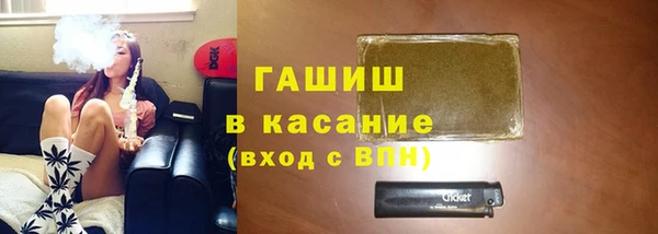 прущий лед Алзамай