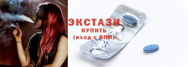 mix Абаза
