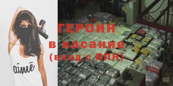 mix Абаза