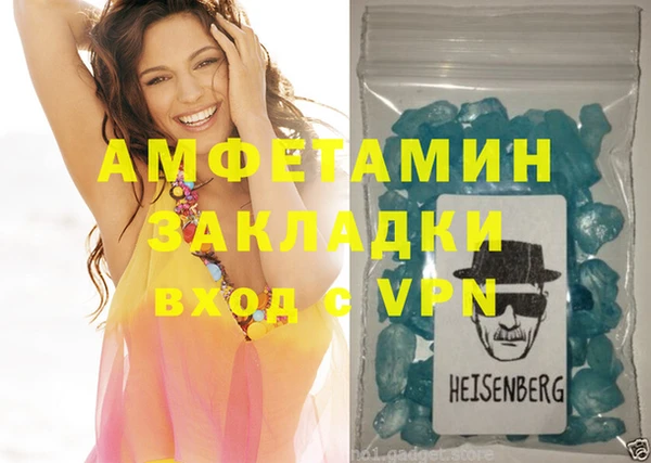 крисы Алексеевка