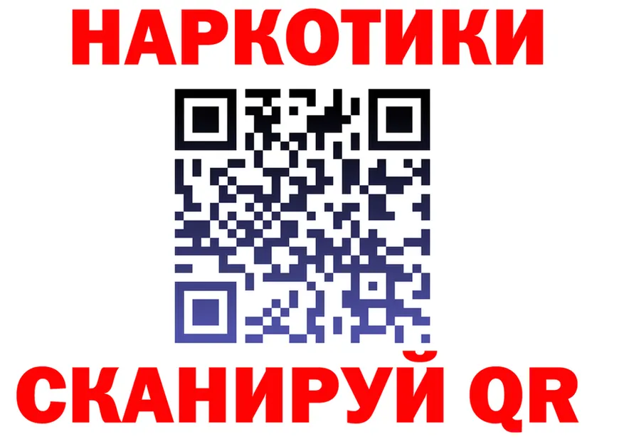 Alfa_PVP СК как зайти это МЕГА Камышлов